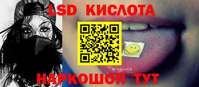 дурь Жуковский