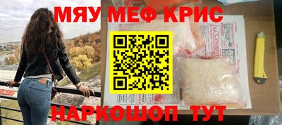 дурь Жуковский