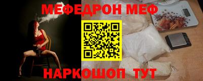 дурь Жуковский