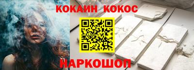 дурь Жуковский