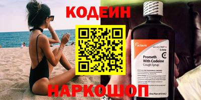 скорость mdpv Заводоуковск