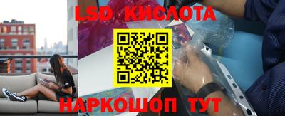 первитин Заволжье