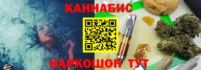первитин Заволжье