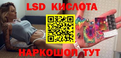 дурь Жуковский