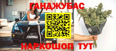 дурь Жуковский