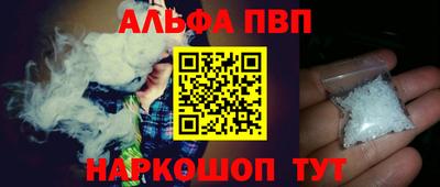 дурь Жуковский
