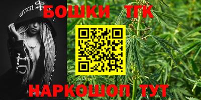 первитин Заволжье