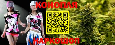 первитин Заволжье