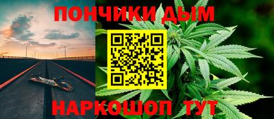 скорость mdpv Заводоуковск