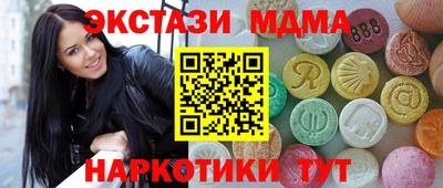 первитин Заволжье