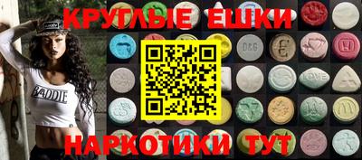 дурь Жуковский