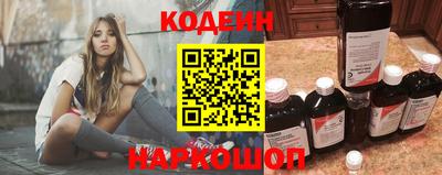 кокаин перу Малгобек