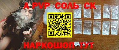 дурь Жуковский