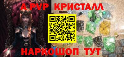 дурь Жуковский
