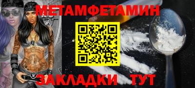 дурь Жуковский