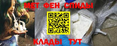 прущие крисы Малоярославец