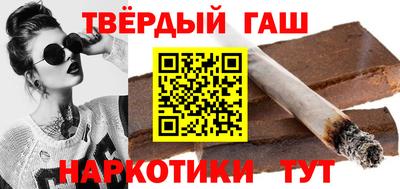 первитин Заволжье