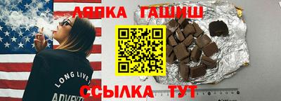 дурь Жуковский