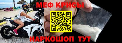 дурь Жуковский