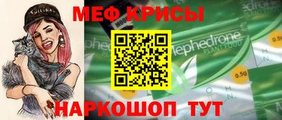 дурь Жуковский